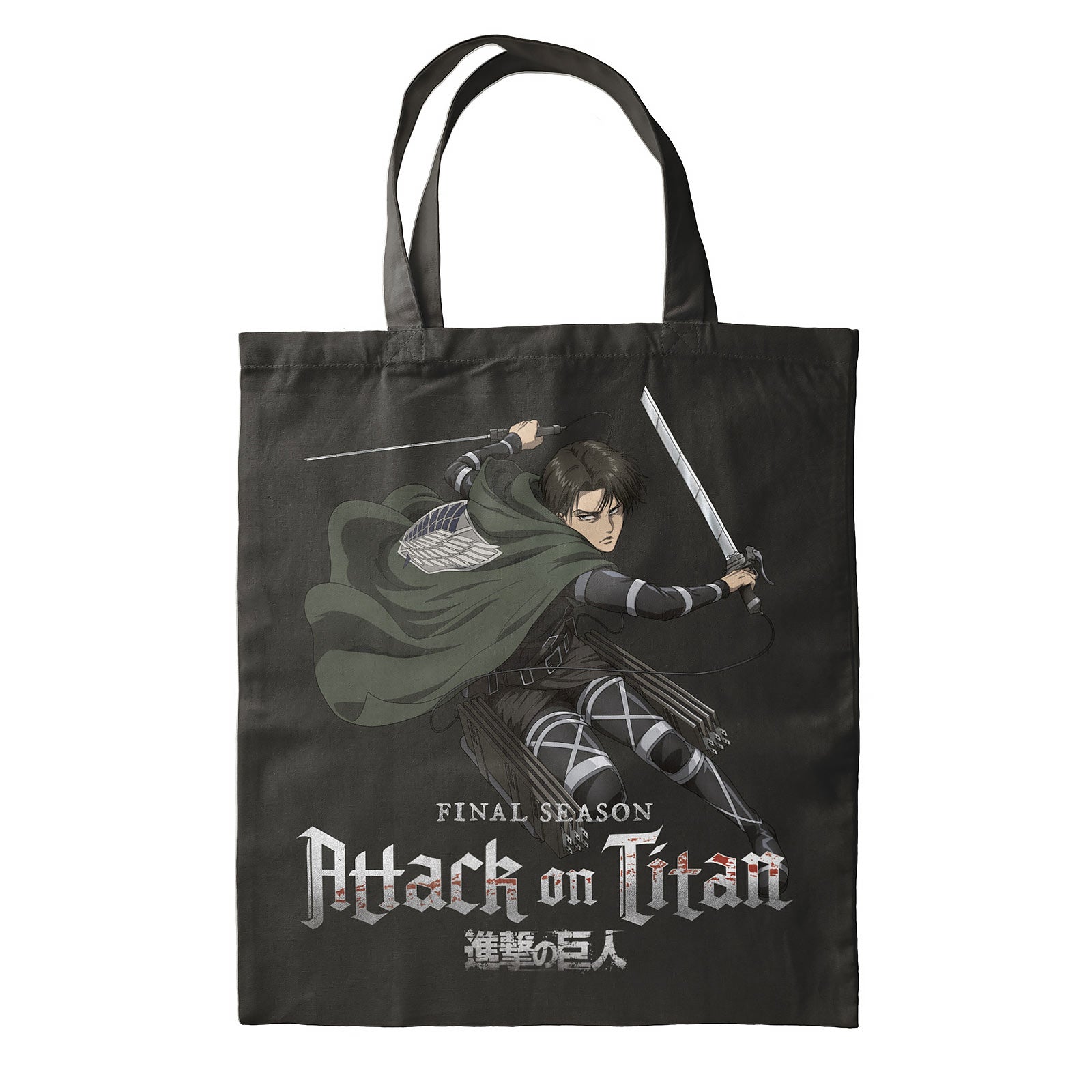 Immagine del prodotto Attack on Titan - Shopper Levi