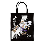 Immagine del prodotto One Piece: Gear 5 - Shopper Monkey D. Luffy