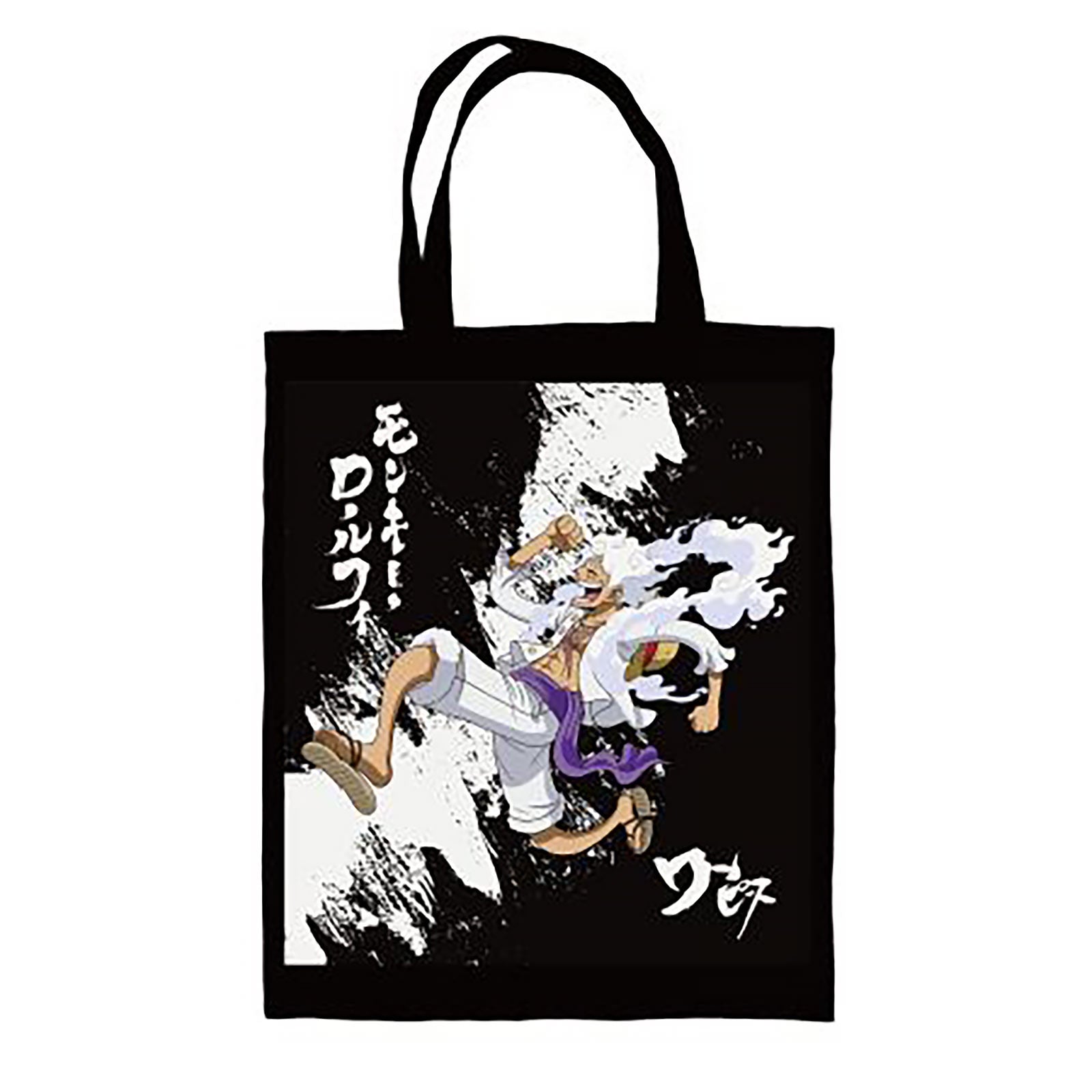 Immagine del prodotto One Piece: Gear 5 - Shopper Monkey D. Luffy