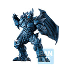 Product image Yu-Gi-Oh! - Obelisk The Tormentor God Figure