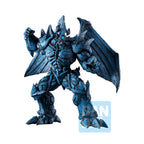 Product image Yu-Gi-Oh! - Obelisk The Tormentor God Figure