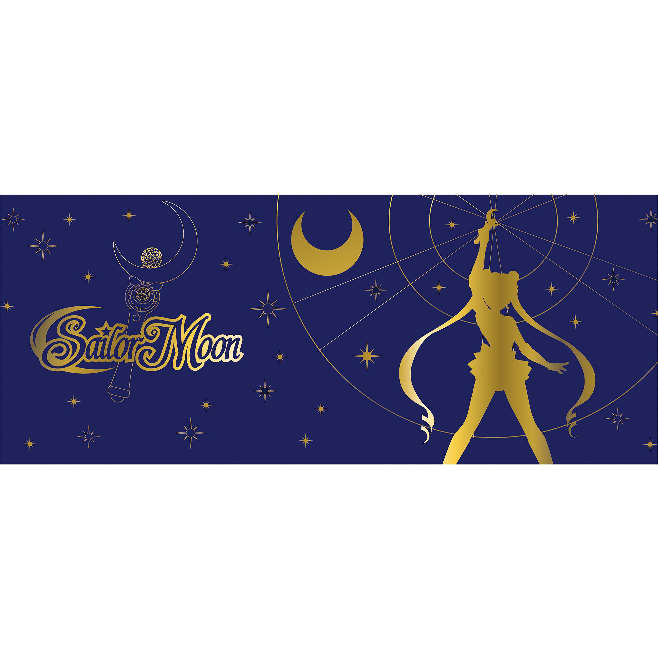 Immagine del prodotto Sailor Moon - Tazza Silhouette Sailor