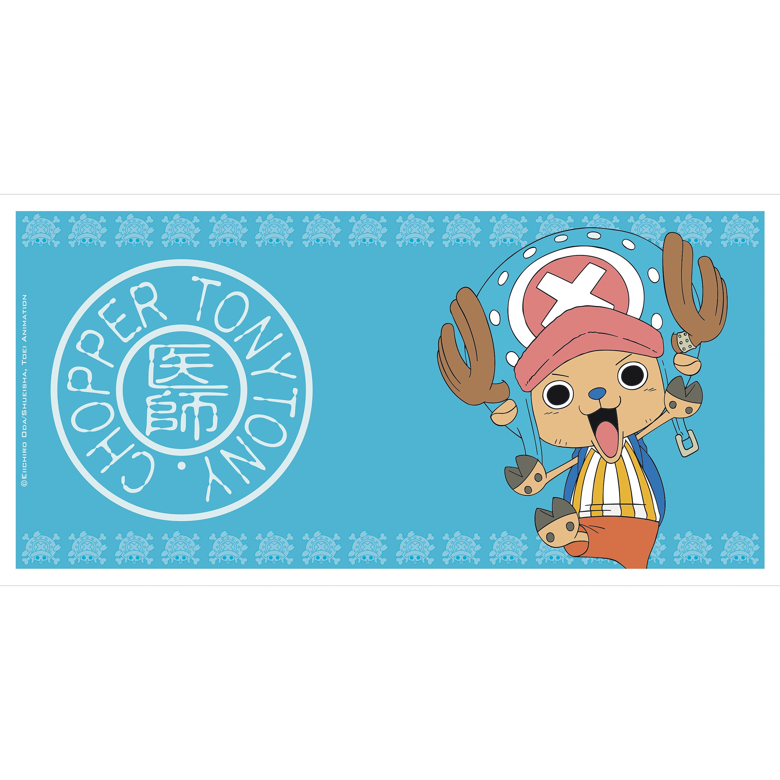 Immagine del prodotto One Piece - Tazza Tony Chopper