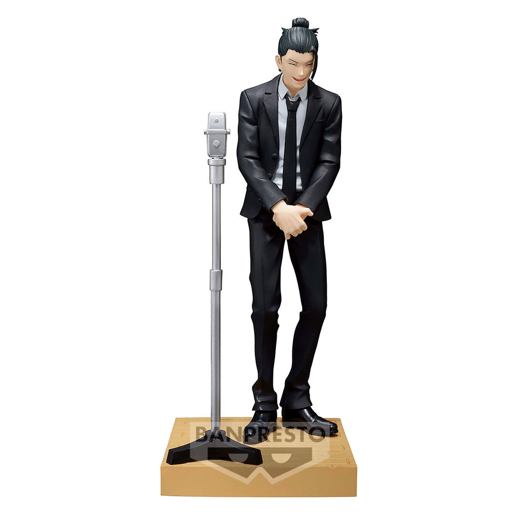 Immagine del prodotto Jujutsu Kaisen - Figura Diorama Suguru Geto