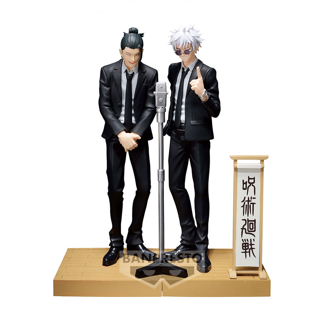 Immagine del prodotto Jujutsu Kaisen - Figura Diorama Suguru Geto