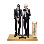 Immagine del prodotto Jujutsu Kaisen - Figura Diorama Suguru Geto