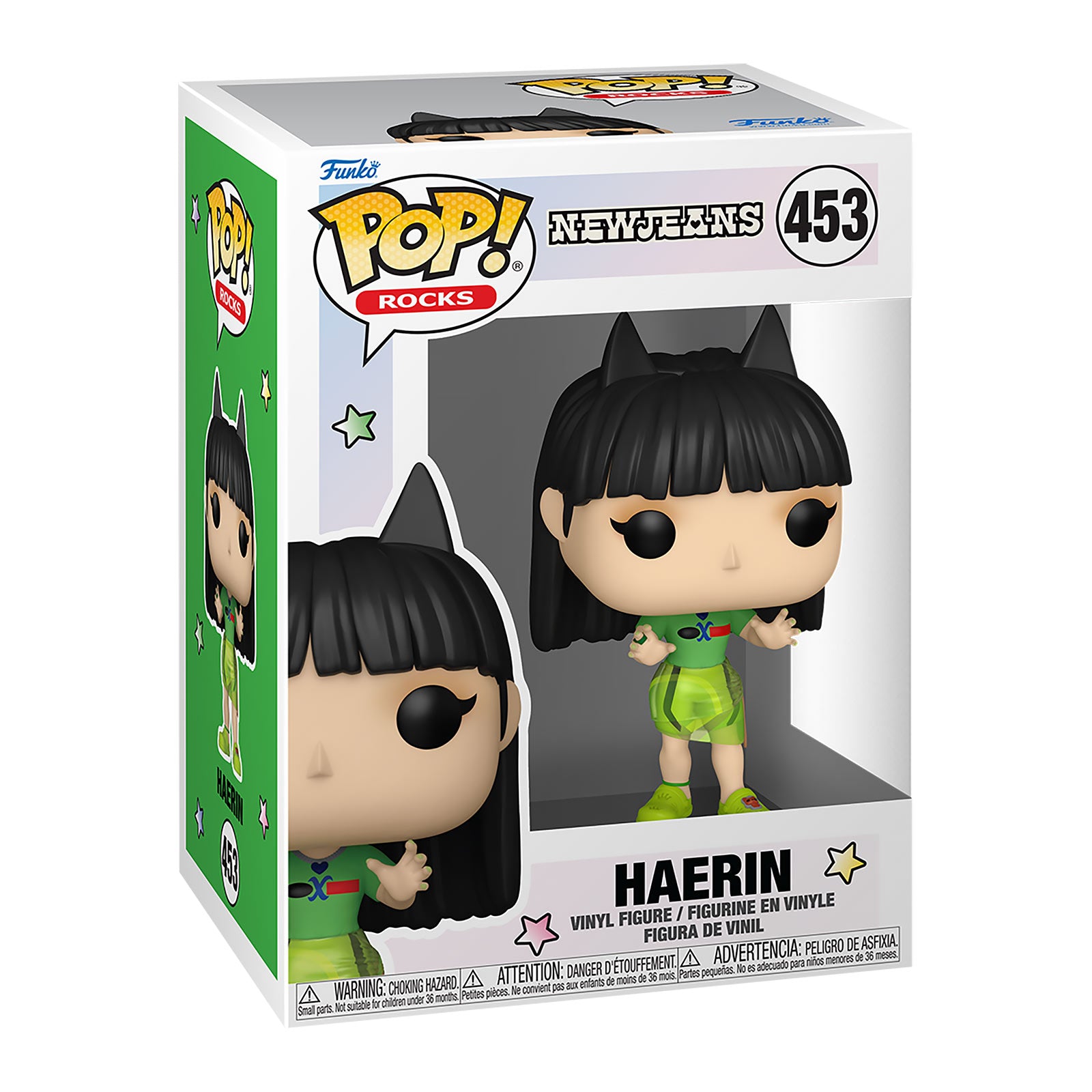 Immagine del prodotto NewJeans - Figura Funko Pop di Haerin