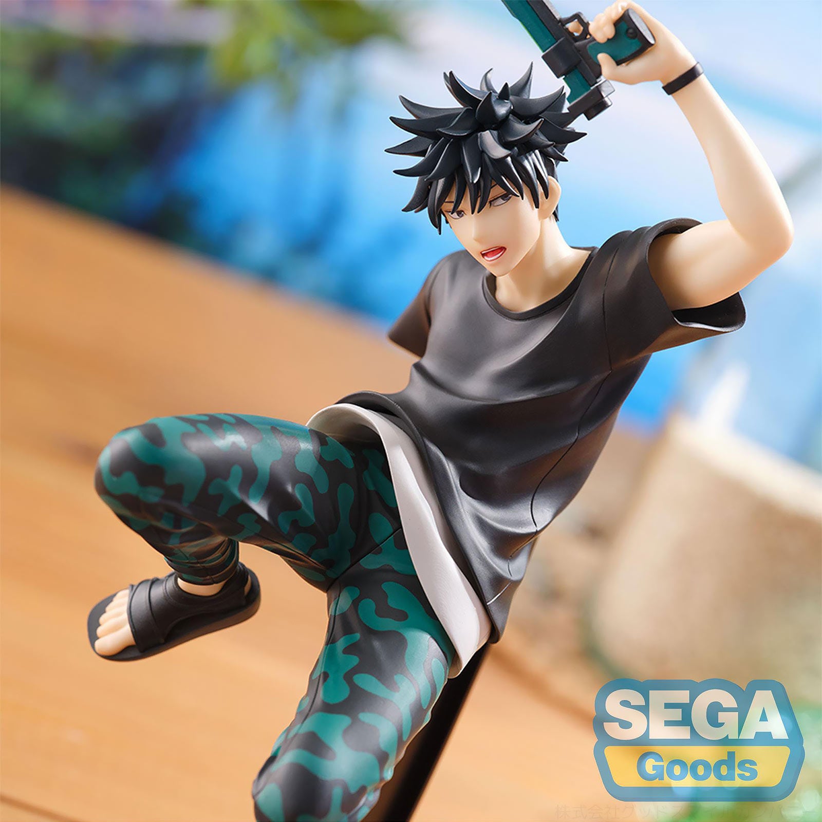 Product image Jujutsu Kaisen - Megumi Fushiguro Splash×Battle Figure