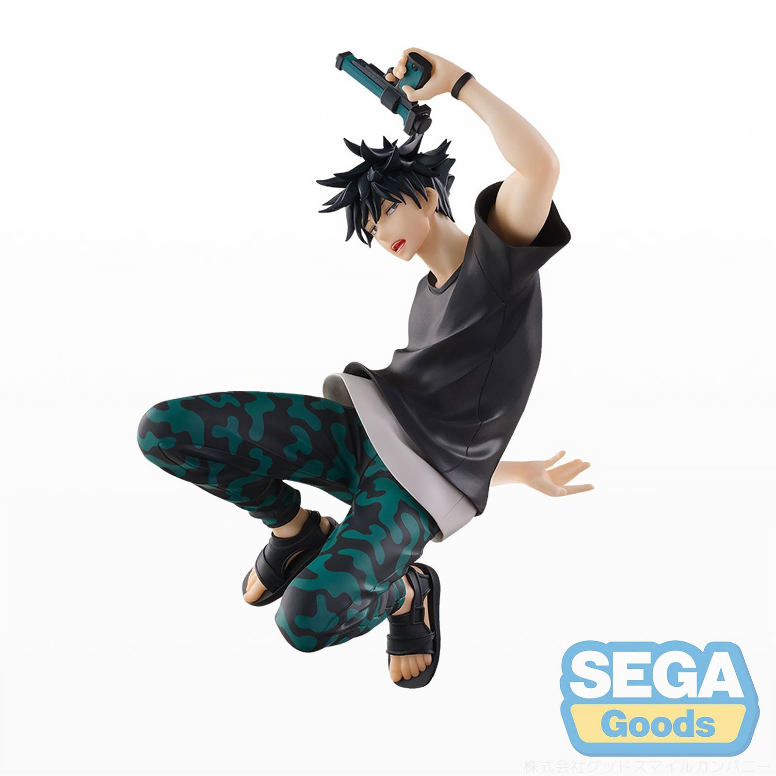 Product image Jujutsu Kaisen - Megumi Fushiguro Splash×Battle Figure