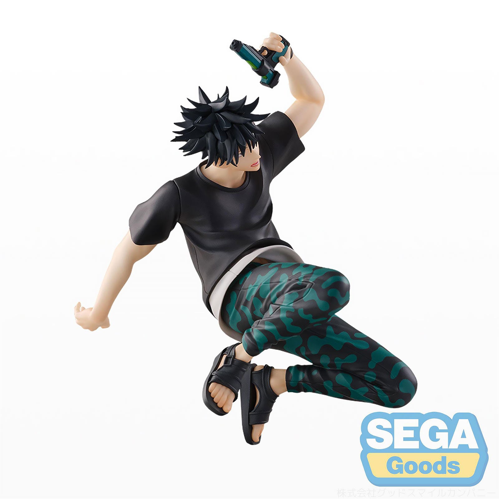 Product image Jujutsu Kaisen - Megumi Fushiguro Splash×Battle Figure