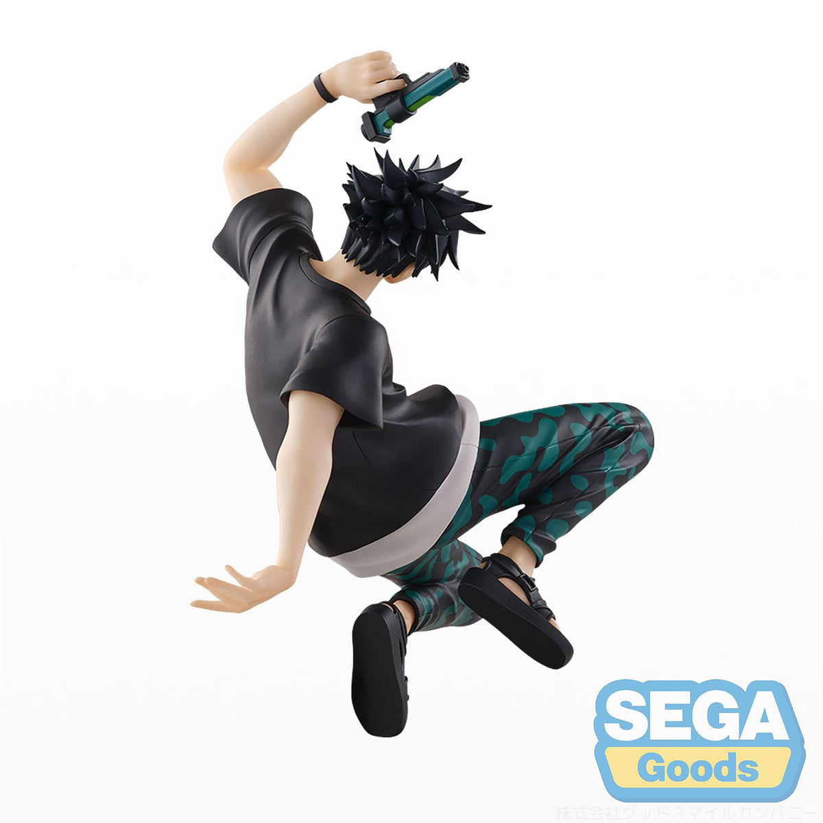Product image Jujutsu Kaisen - Megumi Fushiguro Splash×Battle Figure