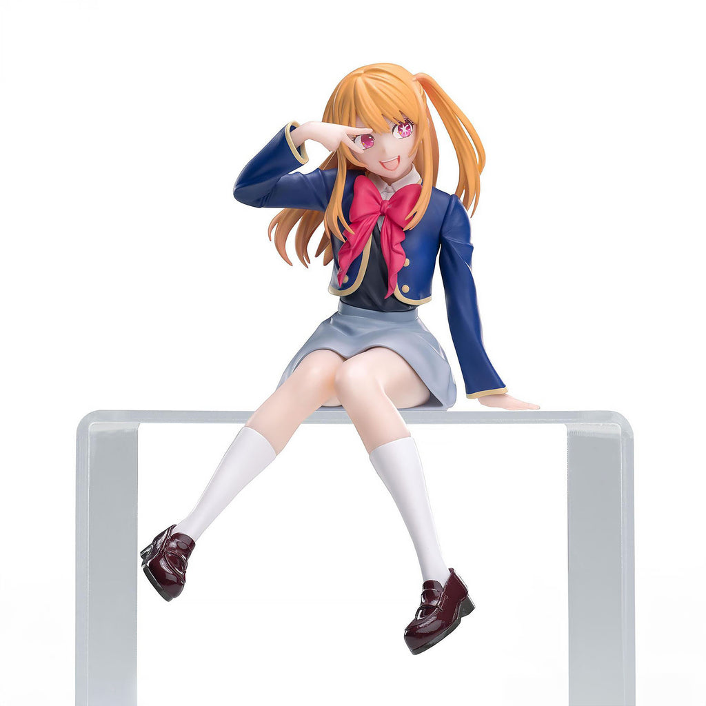 Immagine del prodotto Oshi No Ko: La mia stella - Figura di Ruby Hoshino in uniforme
