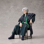 Immagine del prodotto Demon Slayer - Figura Sanemi Shinazugawa