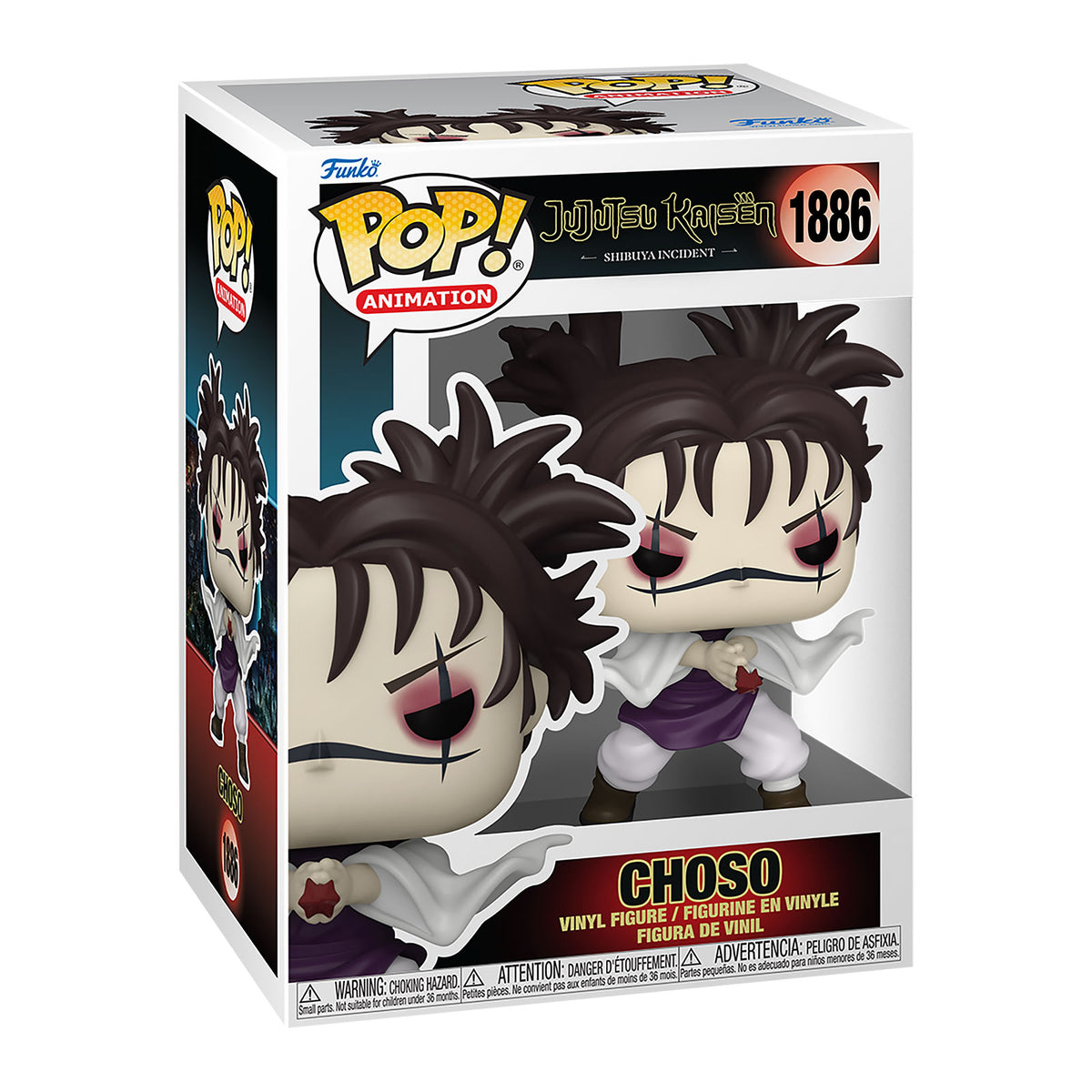 Immagine del prodotto Jujutsu Kaisen - Figura Funko Pop Choso