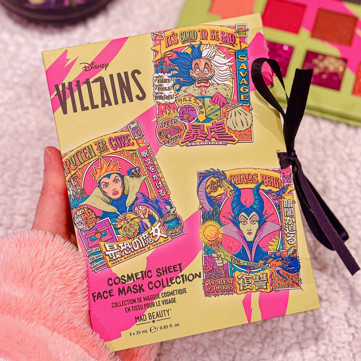Immagine del prodotto Villains - Set di 3 maschere in foglio