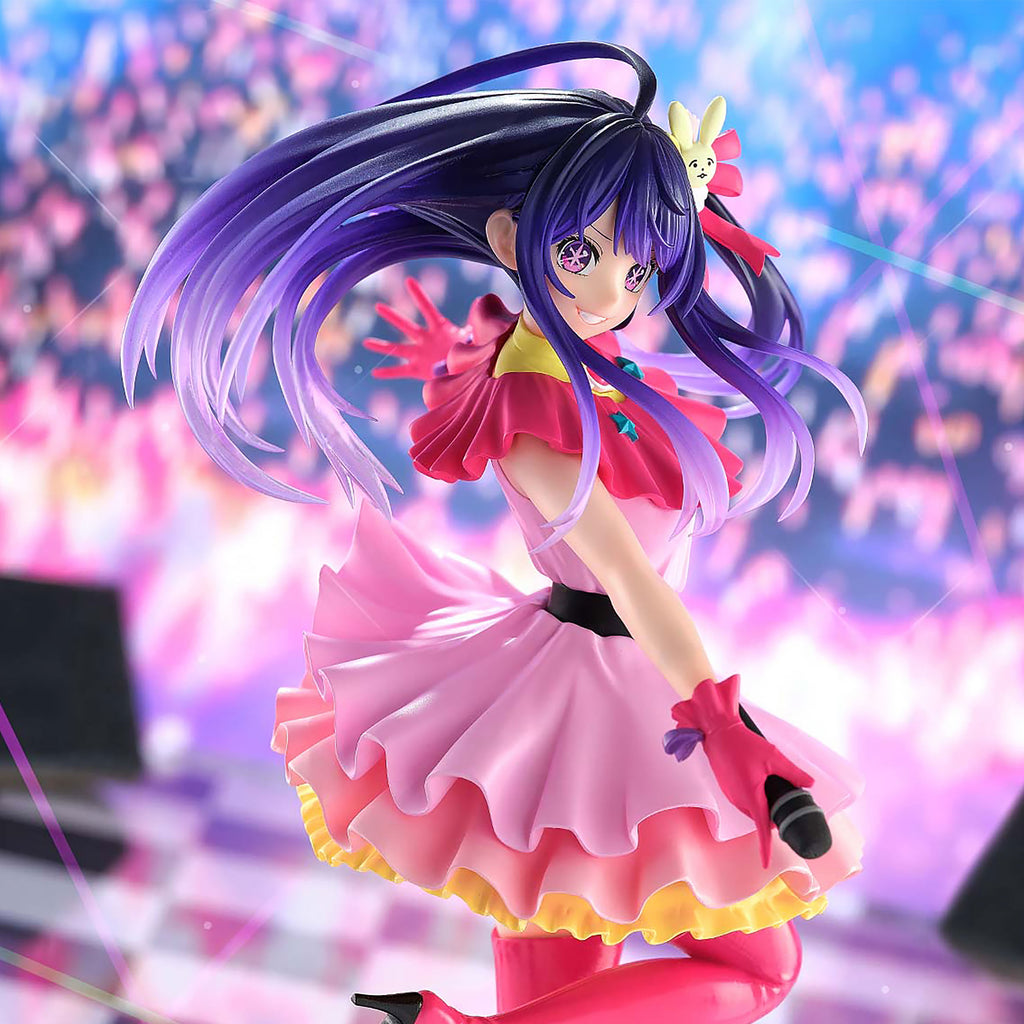 Product image Oshi No Ko: My Star - AI Excite Motions Figure
