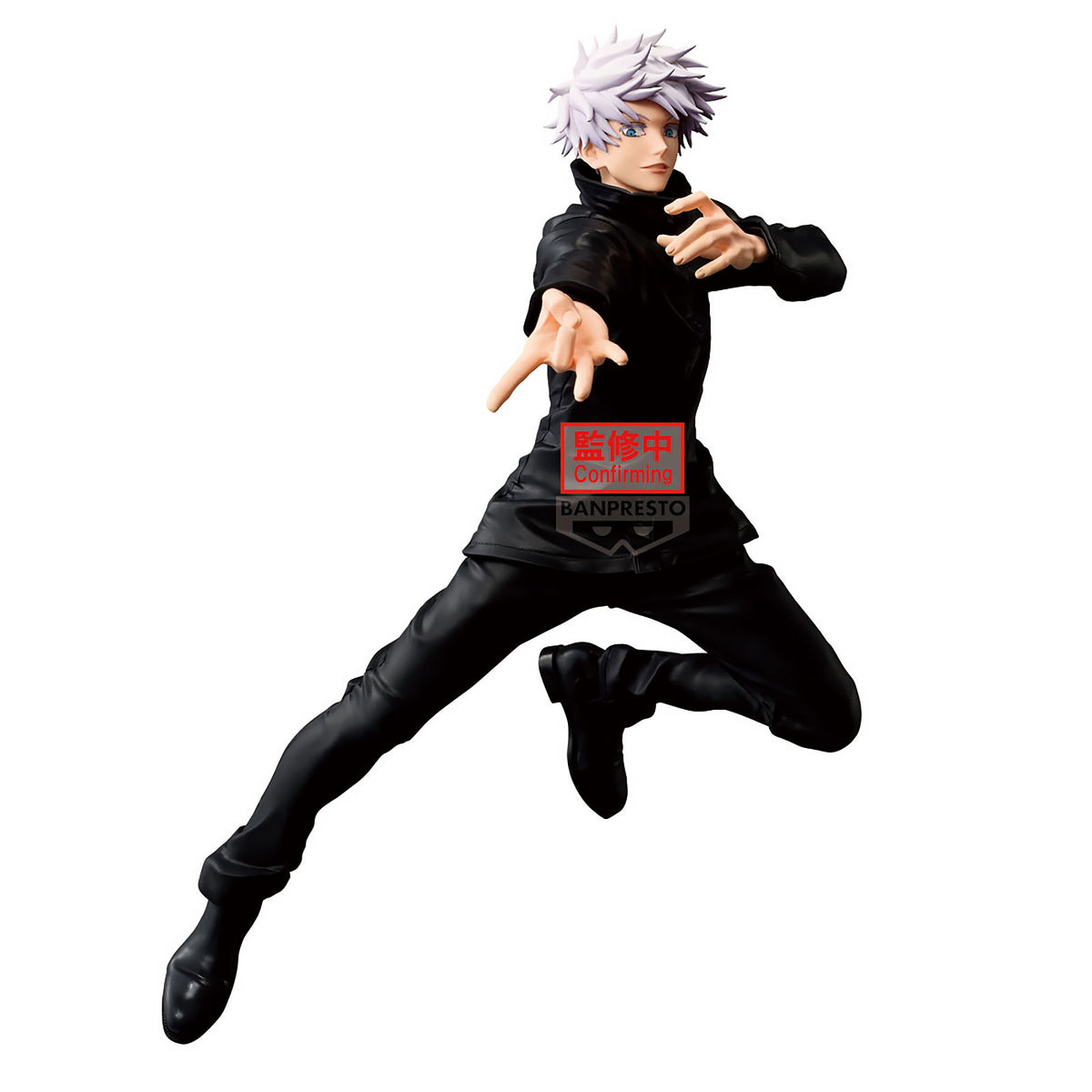 Immagine del prodotto Jujutsu Kaisen - Figura Maximatic di Satoru Gojo