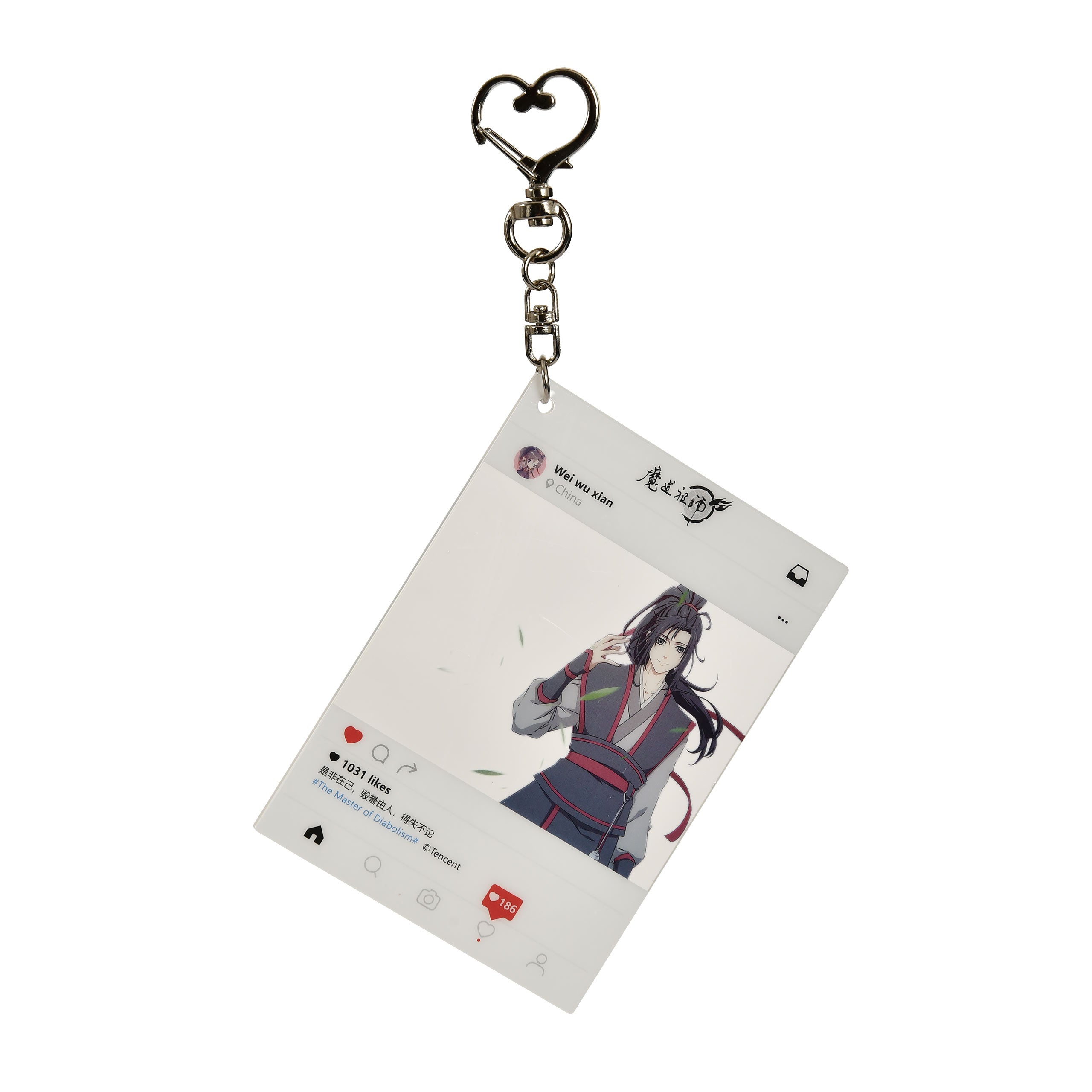 Immagine del prodotto Gran Maestro della Coltivazione Demoniaca - Portachiavi Wei Wuxian