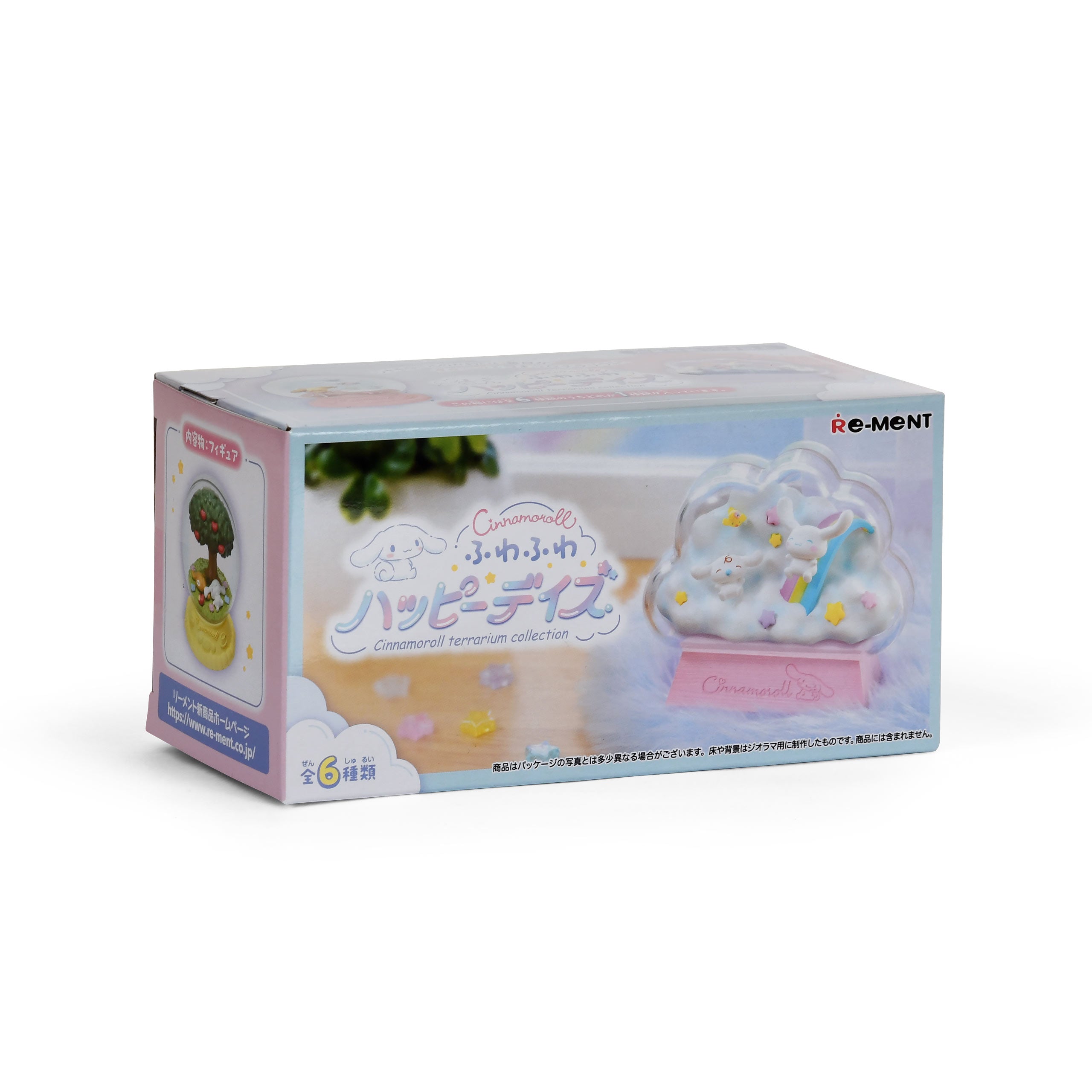 Immagine del prodotto Sanrio - Fluffy Happy Day Cinnamoroll Terrarium Collection Figura Misteriosa