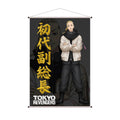 Product image Tokyo Revengers - Ken Wall Scroll
