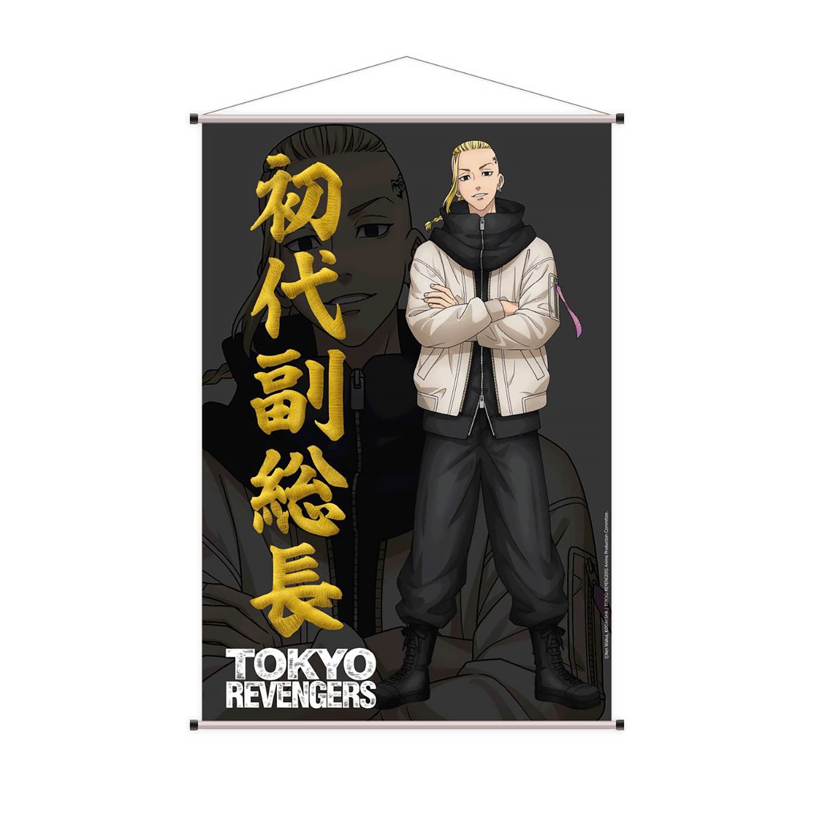 Immagine del prodotto Tokyo Revengers - Ken Wall Scroll