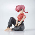Immagine del prodotto Ranma 1/2 - Figura Ranma Saotome Relax Time