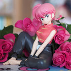 Immagine del prodotto Ranma 1/2 - Figura Ranma Saotome Relax Time