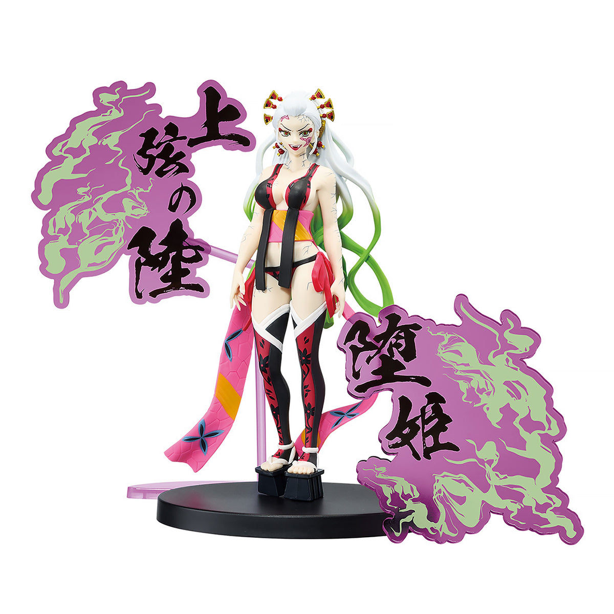 Immagine del prodotto Demon Slayer - Figura Daki Demon Series
