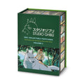 Immagine del prodotto Studio Ghibli - 100 Cartoline in Scatola Regalo Vol. 2