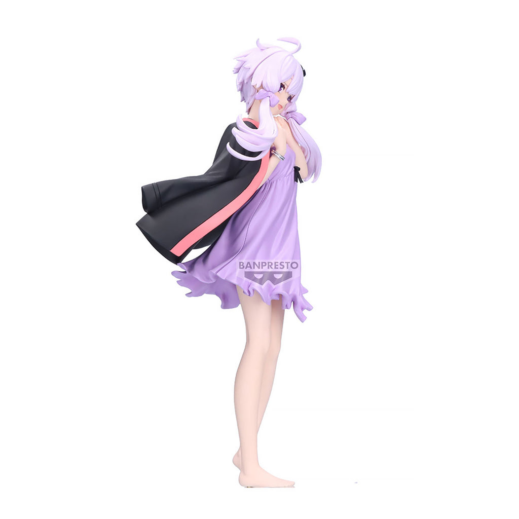Product image Voiceroid - Yuzuki Yukari Figure Room Wear Version