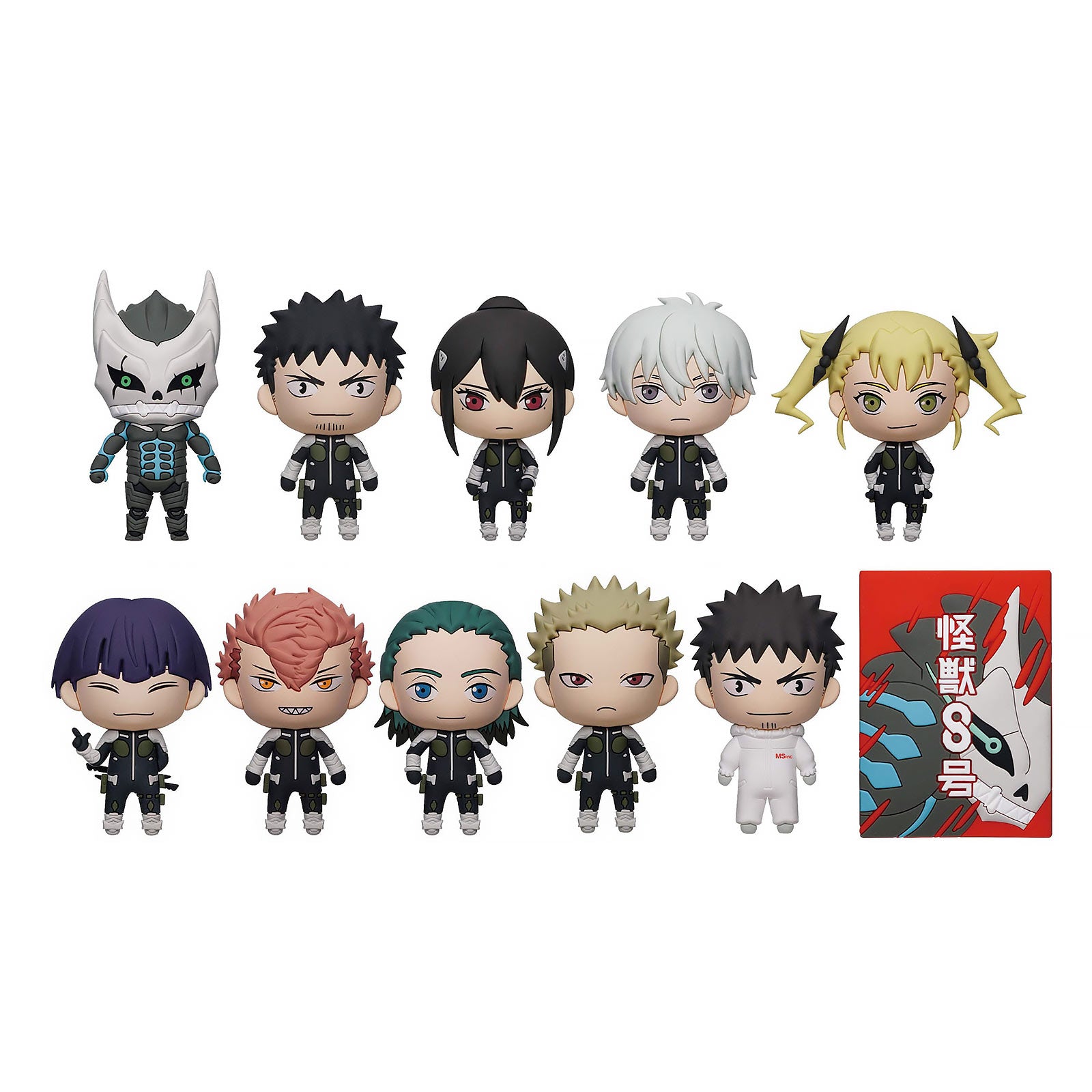 Product image Kaiju No. 8 - Mystery Hanger Series 1
