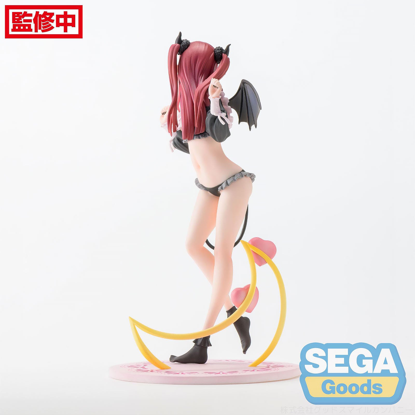 Immagine del prodotto My Dress-Up Darling - Figura Marin Kitagawa Versione Liz