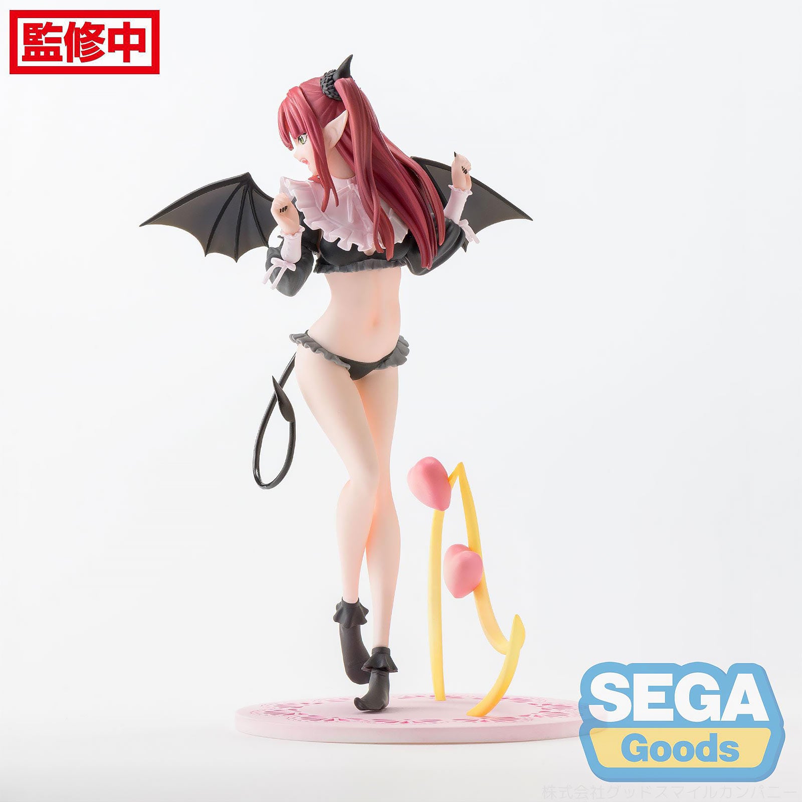 Immagine del prodotto My Dress-Up Darling - Figura Marin Kitagawa Versione Liz