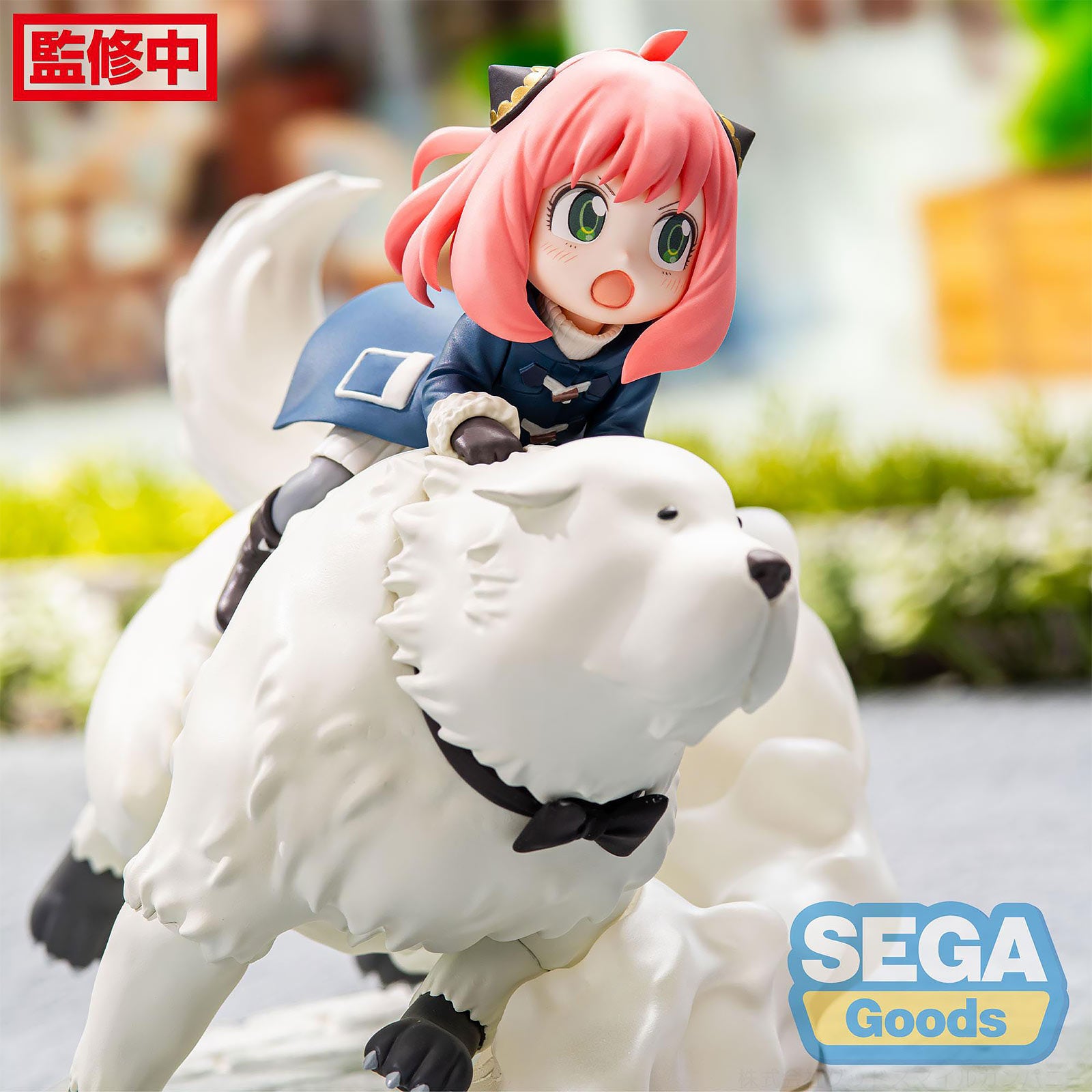 Product image Spy x Family - Anya & Bond Forger Figure Mission Extend Version
