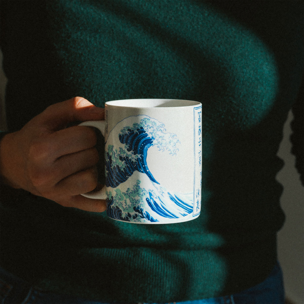 Immagine del prodotto La grande onda di Kanagawa - Tazza Katsushika Hokusai