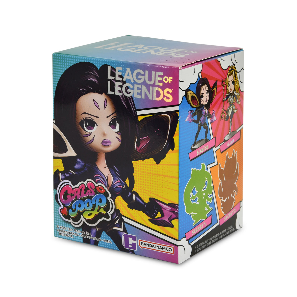 Immagine del prodotto League of Legends - Figura misteriosa POP MART