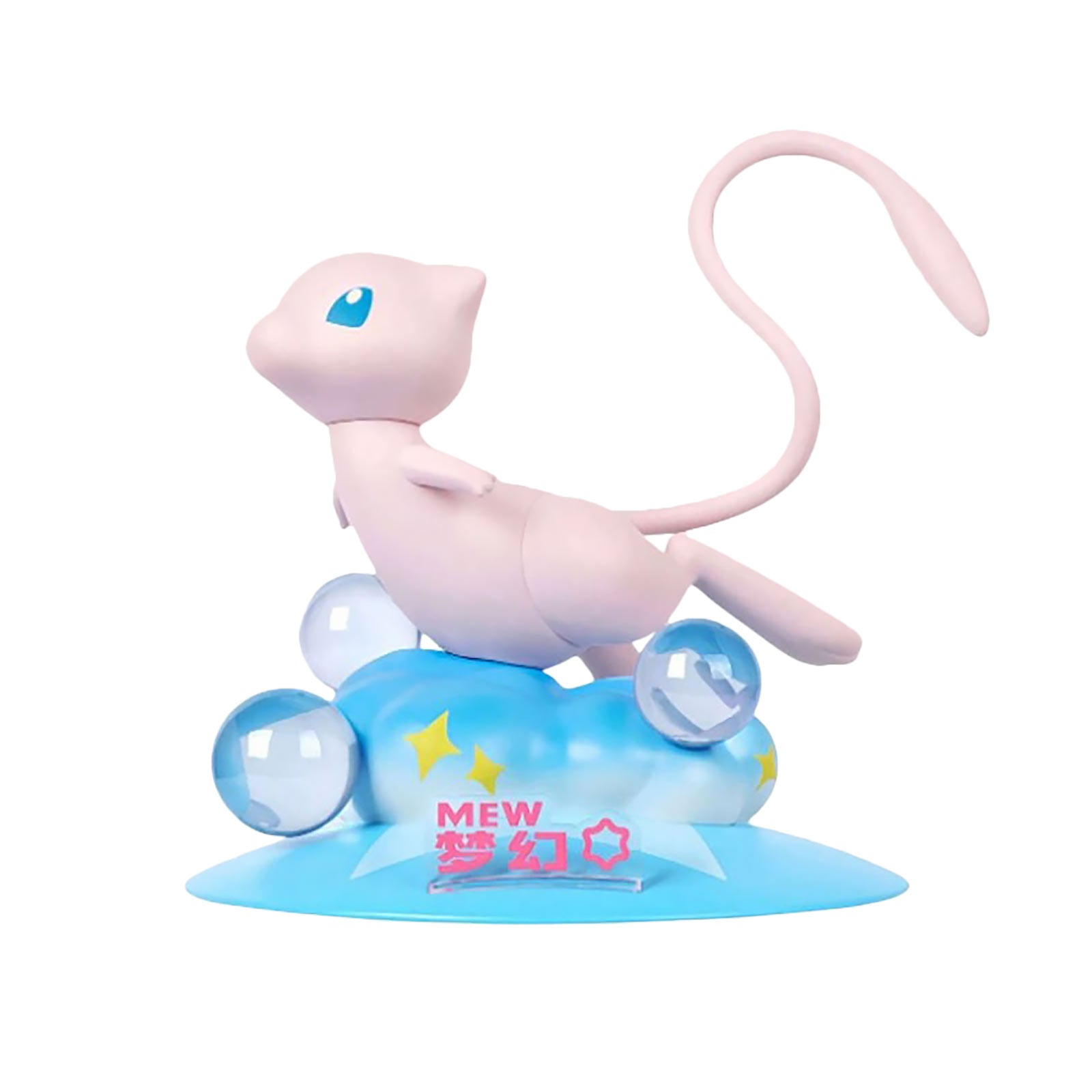 Product image Pokemon - Mew Funism Mini Figure