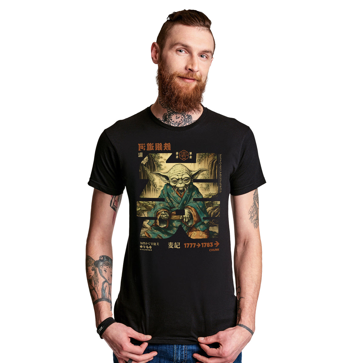 Immagine del prodotto T-Shirt di calligrafia The Force per i fan di Star Wars nera