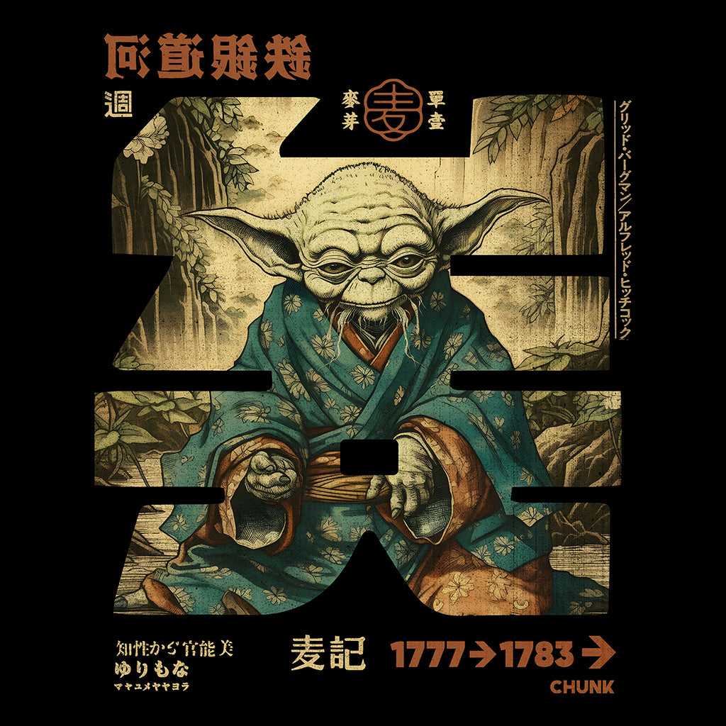Immagine del prodotto T-Shirt di calligrafia The Force per i fan di Star Wars nera