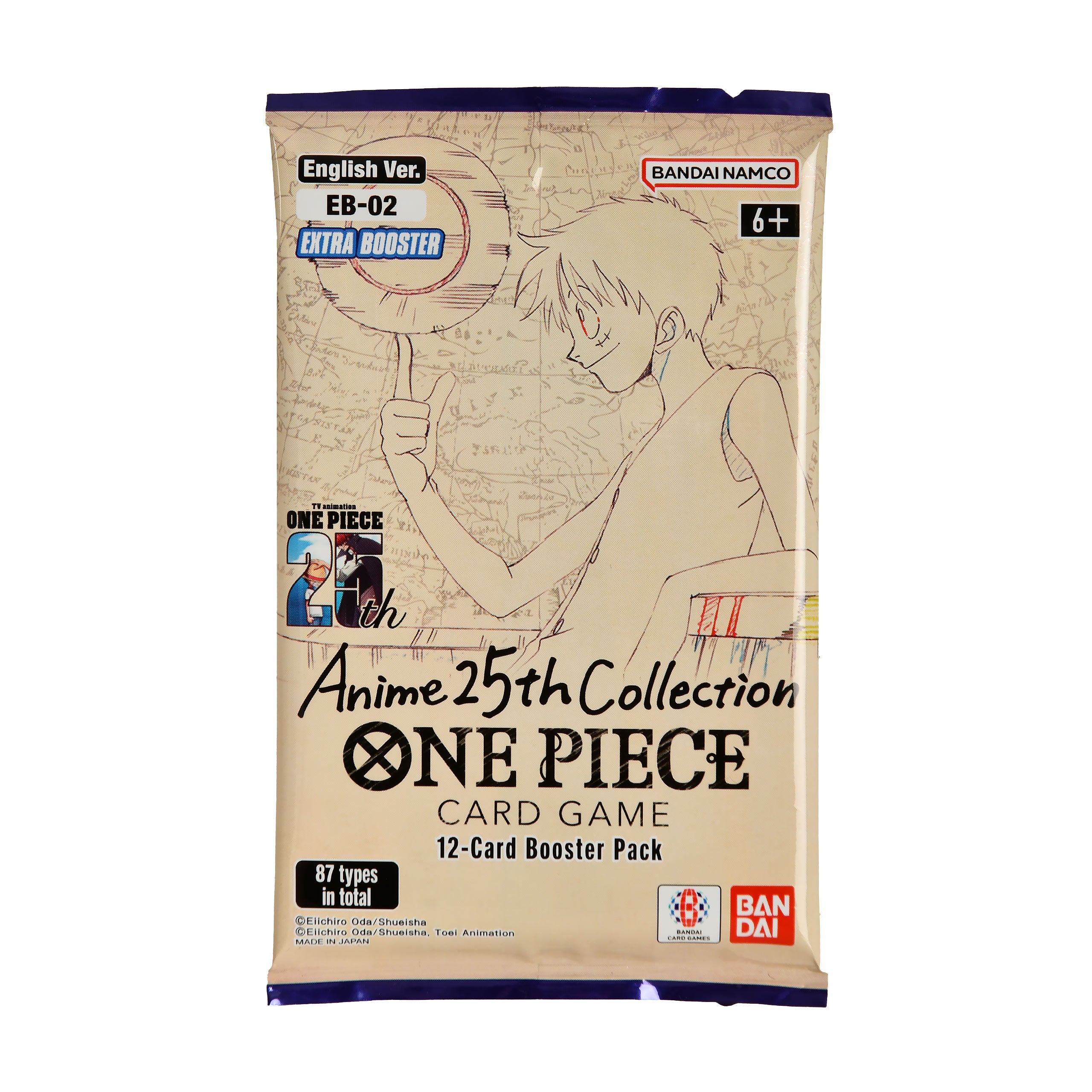 Immagine del prodotto One Piece Card Game - Anime 25th Collection EB-02 Extra Booster
