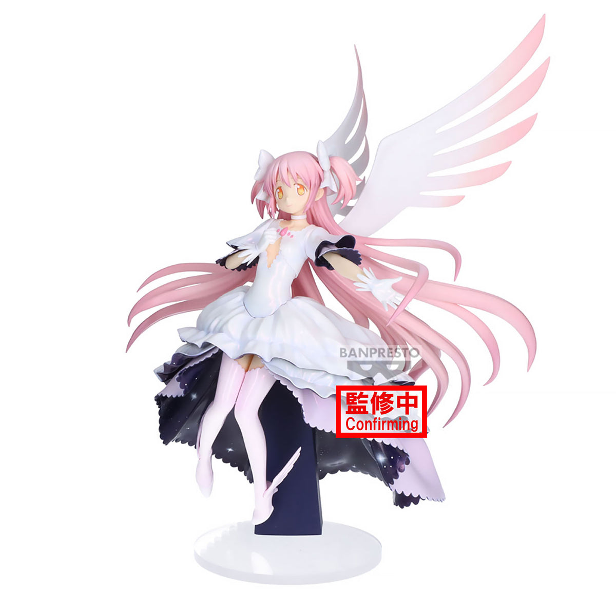 Immagine del prodotto Puella Magi Madoka Magica - Figura Madoka Kaname Banpresto Evolve