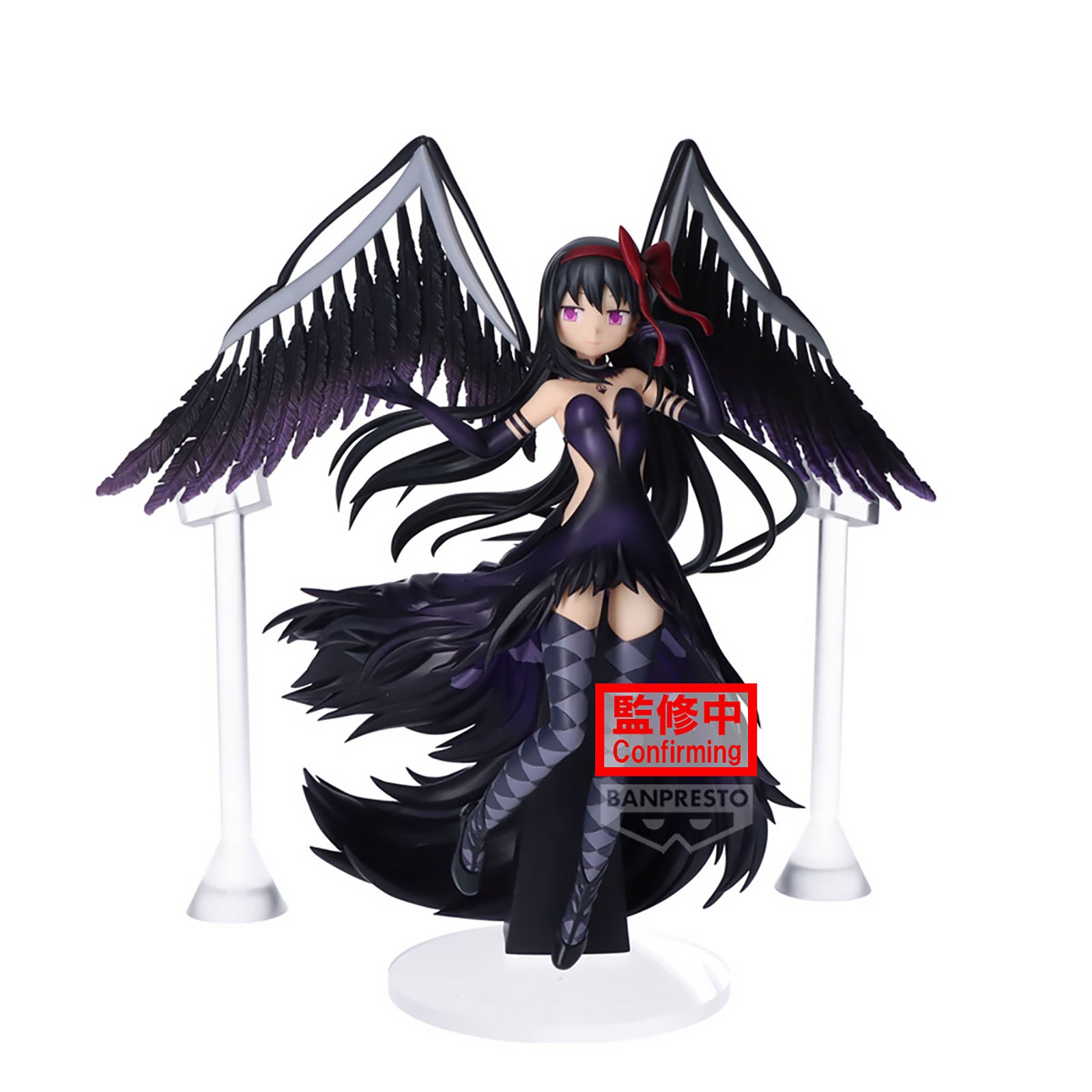 Immagine del prodotto Puella Magi Madoka Magica - Figura Devil Homura Banpresto Evolve