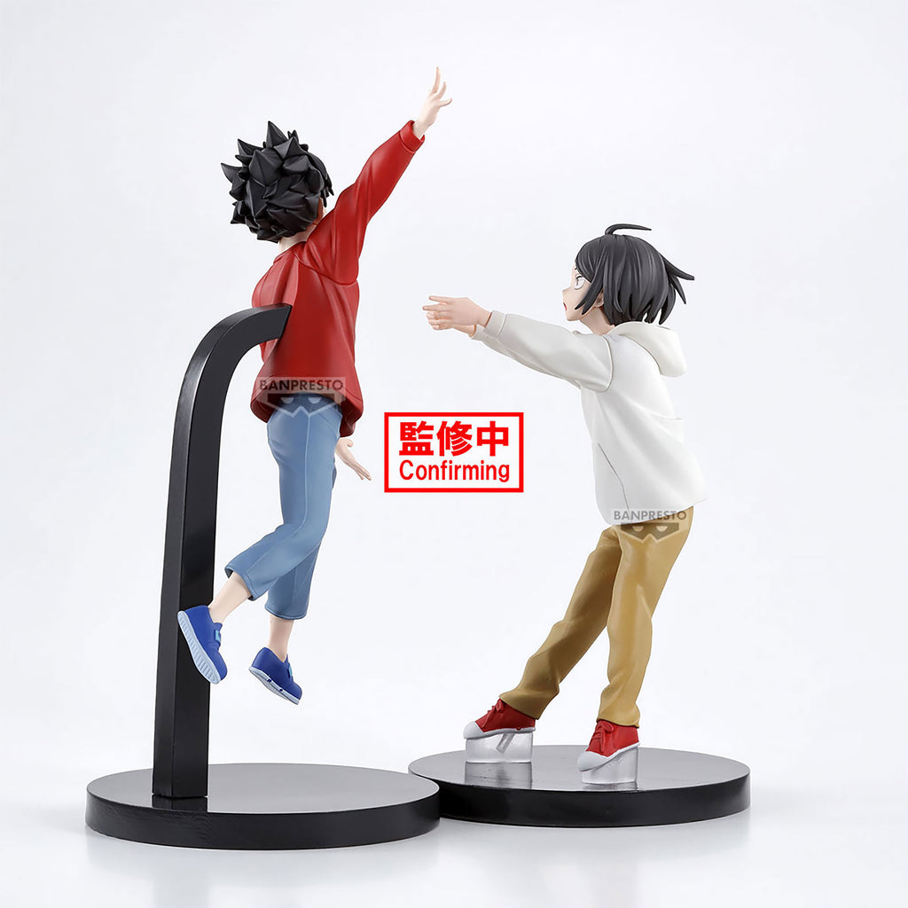 Immagine del prodotto Haikyu!! - Figura The Dumpster Battle