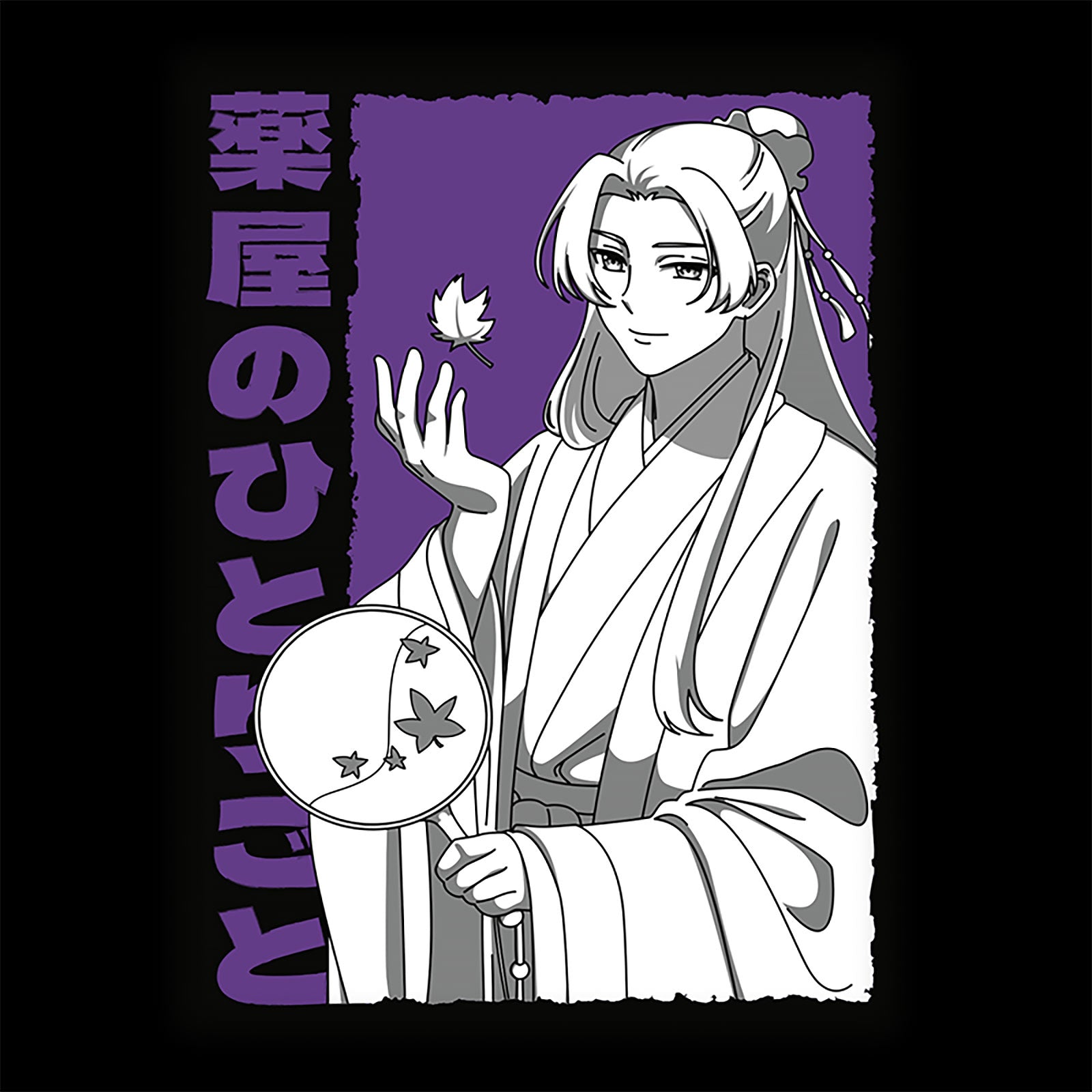 Immagine del prodotto T-shirt con Jinshi per i fan dei Diari dell'Erborista