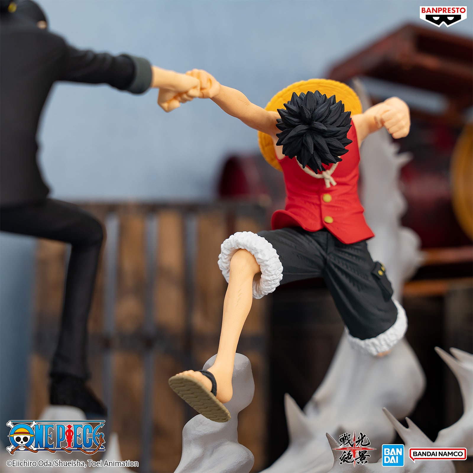Immagine del prodotto One Piece - Monkey D. Luffy Senkozekkei Figura