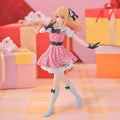 Product image Oshi No Ko: My Star - Ruby Hoshino Uniform Figure