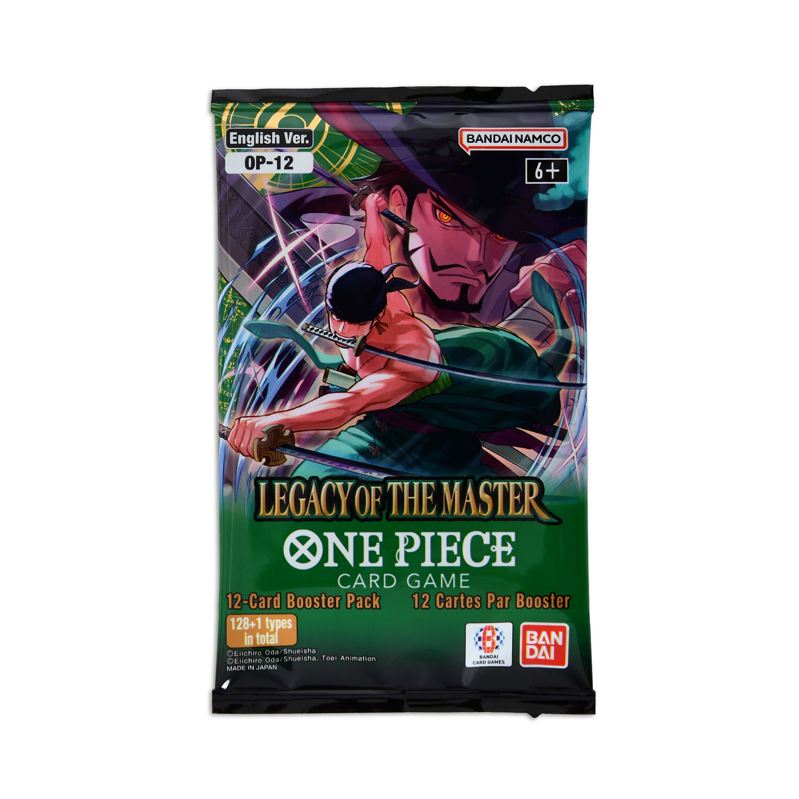 Immagine del prodotto One Piece Card Game - Booster Legacy of the Master OP-12 versione inglese