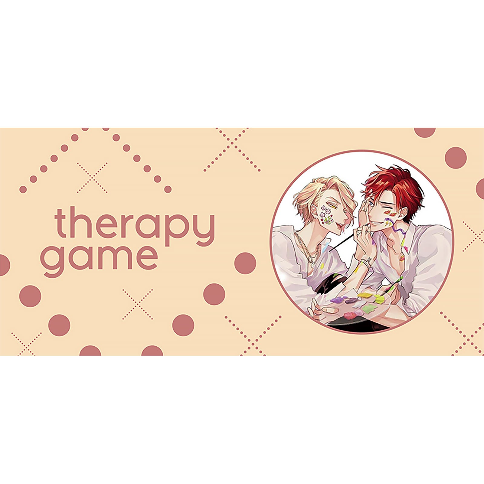 Immagine del prodotto Tazza Shizuma e Minato per i fan di Therapy Game