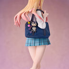 Immagine del prodotto My Dress-Up Darling - Figura Pop Up Parade Marin Kitagawa