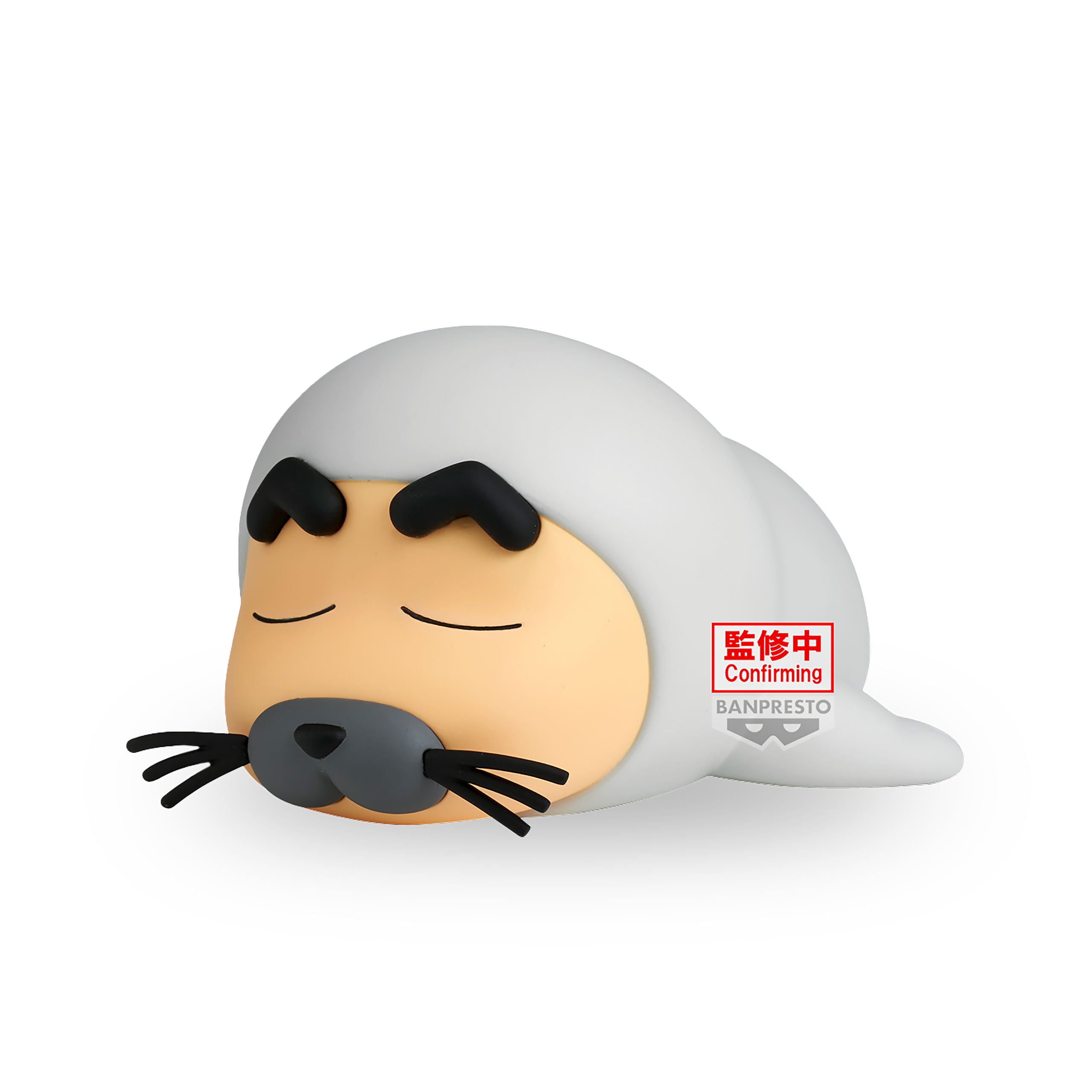Immagine del prodotto Crayon Shinchan - Figura Cosplay Shinchan Vol. 8 Versione B